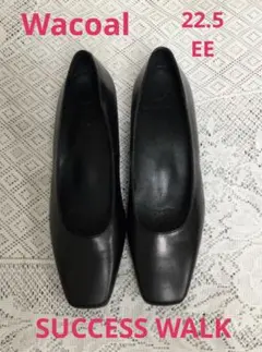 2025年最新】ワコール サクセスウォーク 22.5の人気アイテム - メルカリ