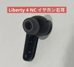 SoundCore Liberty 4 NC イヤホン右耳用