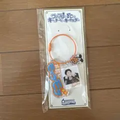 FANTASTICS FC限定 瀬口黎弥 キーホルダー