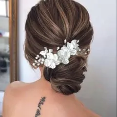 Item thumbnail for item e0b7cf1c-cd7e-49d2-a2ca-8aa2b2a790d7