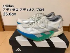 adidas ADIZERO ADIOS PRO 4 25.0cm