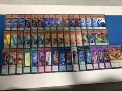 2026年最新】覇王魔術師 デッキの人気アイテム - メルカリ