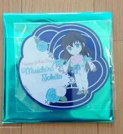 鬼滅の刃 ホワイトデー2024 アクリルコースター 時透無一郎