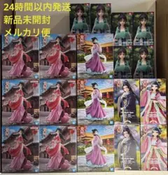 【新品未開封】薬屋のひとりごと　フィギュア　まとめ売り　19体