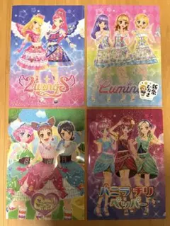 アイカツ クリアファイル 4枚セット ステッカー付き