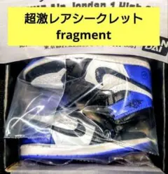 シークレット カプセルトイ