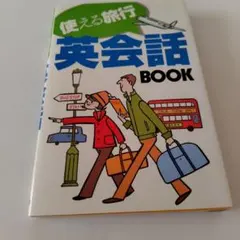 Item thumbnail for item 83c121f1-e757-48a6-af17-ce429c9f0f80