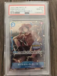 2024 ONE PIECE ポートガス・D・エース #074 - メルカリ