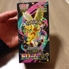 ポケモンカードゲーム MEGAドリームEX 10パック入り