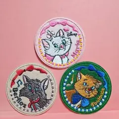 刺繍ステッカー ディズニー おしゃれキャットマリー まとめ売り