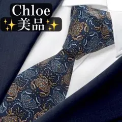 美品✨Chloe ネクタイ　クロエ　ネイビー　総柄　ハイブランド　シルクのサムネイル