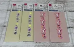 ダイソー ラインシールワッペン 4点セット