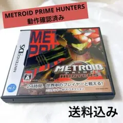 METROID PRIME HUNTERS (ニンテンドーDS)