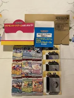 ポケモンカード スカーレット&バイオレット exスタートデッキ