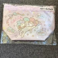 Item thumbnail for item eca2cccf-d7d4-496a-898a-cd791ad4796a