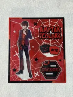 2026年最新】AMPTAKxcolors あっと アクリルブロックの人気アイテム