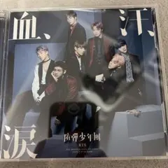 BTS 血、汗、涙 CD