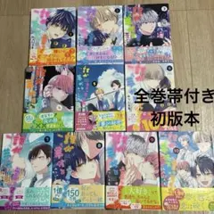 誰か夢だと言ってくれ 全巻セット＋ポストカード＋リーフレット×3＋アクスタ2種 誰か夢だと言ってくれ 全巻セット＋ポストカード＋リーフレット