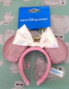 ディズニー　キーチェーン　ミニーちゃん　カチューシャ　ピンク