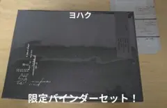 キラ様 リクエスト 2点 まとめ商品