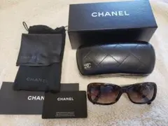 Item thumbnail for item 9979baae-46af-4f52-9a47-7c0537bf3494