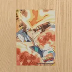 Item thumbnail for item 0c6c16ae-6f72-4c09-8089-1f0eea17e44e