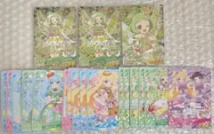 おねがいアイプリ　ぐみ　サイン　ゆうじょうスイーツバズリウム　セット　アイプリ