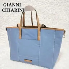 GIANNI CHIARINI トートバッグ A4可 大容量 レザー キャンバス