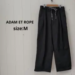 アダムエロペ ADAM ET ROPE タックワイドルーズドカンパンツ 黒 M