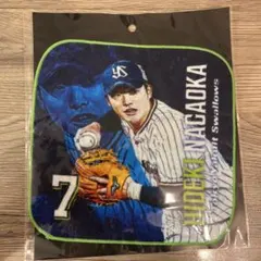 東京ヤクルトスワローズ 長岡秀樹　ミニタオル　値下げ交渉可能　新品未使用