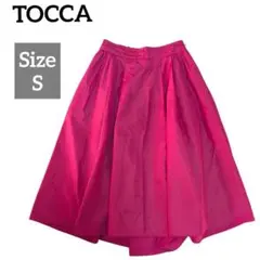 美品✨TOCCA トッカ ビビッドピンク ボリュームフレアスカート Aライン Sのサムネイル