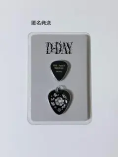 BTS SUGA Agust D TOUR D-DAY ギターピックセット - メルカリ
