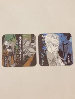 土方歳三　犬童四郎助　アートコースター　ゴールデンカムイ