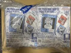 ワンピース BASE SHOPアクリルブロックチャーム　１月〜3月　14個セット