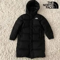《美品》ノースフェイス ロングダウンコート キッズ130 ブラック
