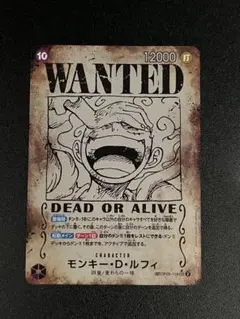 2026年最新】ワンピースカード 手配書 ニカの人気アイテム - メルカリ