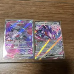 ゲノセクトex SR 1枚RR ポケモンカード