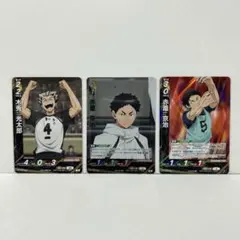 Item thumbnail for item b9d34c89-3cde-457d-986a-98a390697dd3