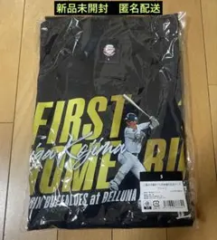 値下中】楽天イーグルス ルーレット 宗山 塁 1 Tシャツ - メルカリ