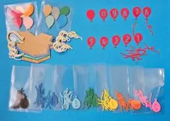 カッティングダイ　クラフトパンチ　風船　バルーン　数字　ナンバー