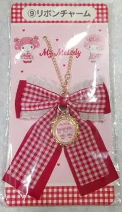 Item thumbnail for item fb73e40e-81f6-4c71-bdd2-2c54bb866680