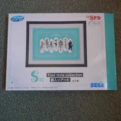 メルカリ