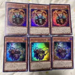 遊戯王　ヴィジョン・リゾネーター　ソウル・リゾネーター　スーパー　3枚