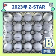 ロストボール スリクソン ゼットスター Bランク 20球 827 ゴルフ ボール