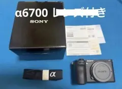 α6700