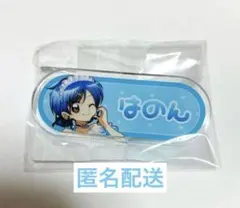 Item thumbnail for item 896cdfee-4261-4d58-8cc0-31f51498c284