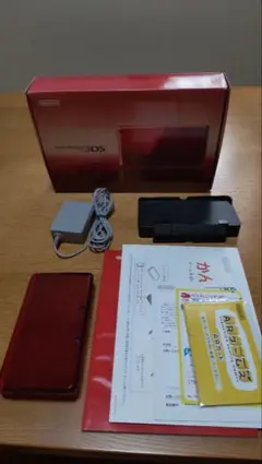 Item thumbnail for item 1e660c6a-ca7c-4ccd-96cf-fe60f2923423