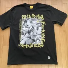 FR2 大阪限定Tシャツ サイズL - メルカリ