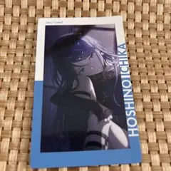 エピカ 一歌
