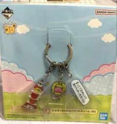 たまごっち　1番くじ　アクリルキーホルダー